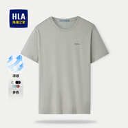 海瀾之家（HLA）t恤男簡約基礎(chǔ)款夏新品圓領(lǐng)短袖T恤涼感打底衣休閑純色百搭衣服男 灰綠U7(涼感抗菌防螨) S /165/84A