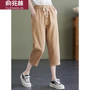 俞兆林純色亞麻七分褲女秋季薄款小個(gè)子休閑褲寬松小腳顯瘦棉麻料哈倫褲 卡其色 L _建議105-120斤