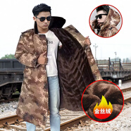 尤薩冬季戶(hù)外迷彩軍大衣加厚加絨棉大衣男防寒長(cháng)款冷庫工作裝保安大衣 棕黃加長(cháng)-不可拆【毛絨款+帽子】 均碼/適合120-180斤
