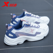 特步（XTEP）女鞋秋季皮面防水跑步鞋2025新款夏休閑老爹鞋官方旗艦運動鞋子女 米紫粉(網(wǎng)面透氣) 35