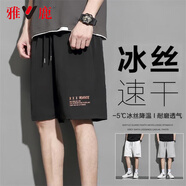 雅鹿短褲男夏季薄款男裝港風(fēng)運動休閑潮牌五分褲寬松男士大褲衩褲子 黑色K181 2XL 【建議體重130-145斤】