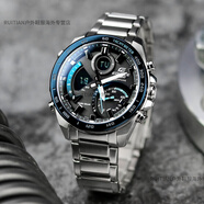 卡西歐（CASIO）手表男EFS-S510D-7B海洋之心商務(wù)休閑太陽(yáng)能藍寶石官方旗艦 ECB-900YDB-1B【國行-藍寶石-藍