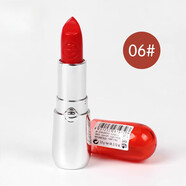 essence啞光膠囊口紅09 學(xué)生款小眾口紅女10復(fù)古紅情人520母親節(jié)禮物 06草莓紅