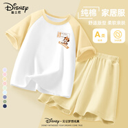 迪士尼寶寶女童睡衣夏季2025純棉上衣女孩夏裝舒服柔軟短袖兩件套兒童家居服 【女童】e迪標簽米妮K光霧黃 120