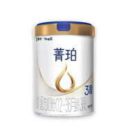 蒙牛雅士利瑞哺恩菁珀牛奶粉800克罐裝兒童奶粉 3段800g