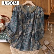 LISCN棉麻文藝范原創(chuàng  )女裝夏季復古亞麻小衫純苧麻品牌上衣高端女士襯衫 藍色 2XL