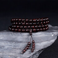 紫辰檀 印度小葉紫檀手串108顆男女小滿(mǎn)金星高密度老料檀木文玩佛珠項鏈 金星小葉紫檀手串108顆8mm男女款