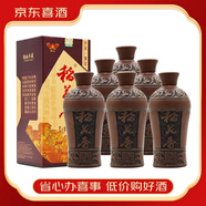 稻花香濃香型白酒【喜酒】 豐藏 52度500mL6瓶
