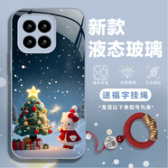 松培 適用小米14手機殼小米14pro/14Ultra鏡頭全包防摔新款卡通KT貓馬里奧網(wǎng)紅手機保護套男女款玻璃殼 小米14【圣誕KT貓】遠峰藍