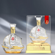 五糧液仙林生態(tài)出品 禮盒 送禮 高檔商務 禮盒裝 52度 500mL 2瓶 一帆風順 兩瓶裝