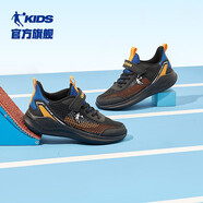 喬丹QIAODAN童鞋兒童運動(dòng)鞋2025夏季新品男童網(wǎng)面透氣輕便經(jīng)典跑步鞋 黑色/炫目藍 42