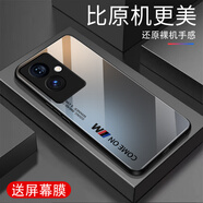 甄沛適用oppoa2手機殼防摔全包邊鋼化玻璃硬殼商務硅膠軟框超薄新款簡約創(chuàng)意高端男女保護套防刮 comeon-水泥灰-G7610 oppoa2【送屏幕膜】