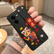 飾卓適用vivoy37pro保護套vivo y36腕帶y76s手機殼y78+錦鯉y70s防摔y73s軟殼y35m蛇年y33t女y30g斜挎繩 好運錦鯉-健康腕帶支架+黑殼【無(wú)掛繩】 vivo y71t