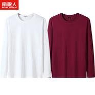 南極人春秋季純棉長(cháng)袖t恤男寬松衣服潮流圓領(lǐng)秋衣打底衫學(xué)生內搭體恤衫 白色+酒紅 【兩件裝】 L *115-130斤