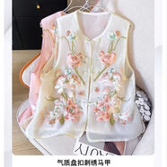 呦魅民族風(fēng)馬甲女春秋2022年新款寬松短款刺繡時尚中式馬夾背心女外 米白色 XL