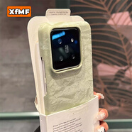 XFMF國風(fēng)質(zhì)感小眾復古緞面紋理絲絨適用小米15手機殼15pro保護套13半包14ultra防摔紅米K80高級感情侶 【山丘綠】絲絨紋半包 小米 14