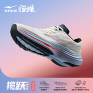 鴻星爾克（ERKE）攬躍lite跑鞋男2025年春季跑步防滑運(yùn)動鞋輕便鞋子男鞋 微晶白/正黑 44