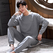 她意美（Tayimei）睡衣男士春秋季舒服透氣長(zhǎng)袖秋冬夏季薄款休閑大碼男款家居服套裝 R3023中灰字母 男款M【80-105斤】