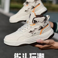 男新款高幫經(jīng)典休閑革面防水輕便百搭情侶款40-44碼閩斯鳥(niǎo)板鞋 米色 42