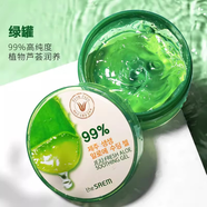 得鮮 韓國The Saem得鮮蘆薈膠免洗保濕補水曬后修復淡化祛痘冷敷凝膠 綠色款
