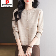 皮爾卡丹（pierre cardin）中式圓領(lǐng)短款針織開衫新款春秋媽媽紐扣毛衣時(shí)尚外套洋氣寬松外搭 米色 4XL