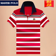 MASTER POLO短袖polo衫男夏季薄款保羅t恤官方品牌奢侈商務(wù)休閑中年爸爸衣服 3910紅色條紋 M