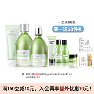 私信濟州島綠茶補水保濕水乳爽膚水面霜眼霜精華液組合套裝清爽水潤 水+乳+潔面3件套