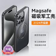 第一衛[旋轉支點(diǎn)]衛適用iPhone16promax手機殼蘋(píng)果15新款14自帶支架13的磁吸Magsafe全包防摔pm保護套男p 磨砂黑360°旋轉無(wú)感+鋼化膜 iPhone 14 Pro Max