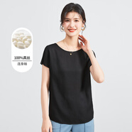 金菊【100%真絲泡泡縐】2025夏季新款圓領(lǐng)連肩短袖百搭桑蠶絲T恤女裝