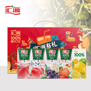 匯源100%臻貴禮盒1Lx5盒桃蘋果葡萄檸檬純果汁隨機至少3種送禮【黑五
