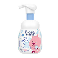 碧柔（Biore）【老爸測評】氨基酸潔面泡泡洗面奶160ml清潔毛孔贊萌露比聯(lián)名
