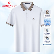 夢特嬌（MONTAGUT）夏季男士polo衫短袖商務(wù)翻領(lǐng)透氣抗皺T恤 白色 M/48 