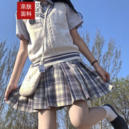 艾諾黛百褶裙學(xué)院風(fēng)半裙女學(xué)生套裝制服甜妹穿搭畢業(yè)jk外套毛衣水手服 短毛衣+徽章+短袖襯衫+裙子+領(lǐng)結(jié) M