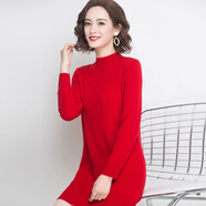 恒源祥高檔100%羊毛衫女秋冬新款打底衫毛衣中長(cháng)款包臀彈力衫修身半高領(lǐng) 大紅色 S 【100斤內】