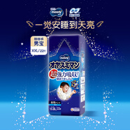 MOONY紙尿褲暢透微風拉拉褲 輕薄透氣尿不濕 睡睡褲 XL22男（13-28kg）