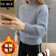 NY-RCE仿水貂絨毛衣女新款秋冬短款套頭加絨加厚針織衫寬松打底衫潮 加絨-淺藍(lán)色-不掉毛 加厚 S