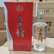 五糧液股份 濃香型白酒 純糧固態(tài)酒 宴請送禮 52度 500mL 6瓶 整箱五糧情