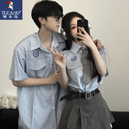 啄木鳥(niǎo)（TUCANO）情侶裝夏季2025新款小眾設計感學(xué)院風(fēng)短袖t恤套裝一裙一衣潮 女襯衫+領(lǐng)帶+女裙+皮帶 M