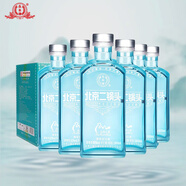 永豐牌北京二鍋頭絲路藍瓶清香型白酒42度500ml*6瓶整箱裝