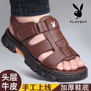 花花公子（PLAYBOY）涼鞋男2025夏季新款休閑真皮沙灘鞋軟底防滑中年涼拖鞋子 棕色H2512 真皮牛皮 42
