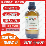 天津恒興  四氫呋喃500mlAR分析純,分子式: C4H8O,cas號(hào): 109-99-9 500mlAR