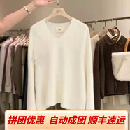 鄂爾草原鄂爾多羊絨衫女100羊絨歐洲站V領(lǐng)羊毛衫女純羊毛套 白色 S