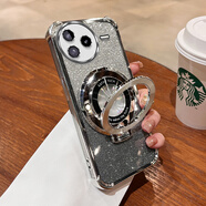 焱仁者Redmi紅米K80手機殼24117RK2CC保護套K8O新款全包氣囊四角防摔男女液態(tài)硅膠軟殼個(gè)性創(chuàng  )意時(shí)尚外殼 【太空銀】+隱形支架+閃粉卡紙 紅米K80