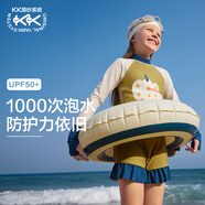 Kocotreekk樹兒童泳衣褲原紗防曬抗菌男童女孩分體寶寶游泳裝連體