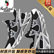 西域駱駝男鞋椰子黑色透氣跑鞋超輕減震跑步網(wǎng)鞋休閑春季刀鋒運動潮鞋 黑白【升級款】-駱駝官方品牌官 41