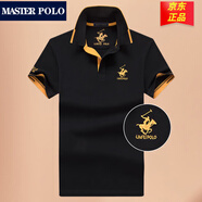MASTER POLO保羅t恤官方品牌奢侈短袖polo衫男夏季薄款中年商務(wù)休閑翻領(lǐng)上衣 316黑色 4XL 【180-205斤】