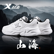 特步（XTEP）男鞋運動鞋春夏季跑步鞋新品皮面防水休閑鞋子男軟彈潮鞋老爹鞋男 帆白/淺麻灰【皮面】 42