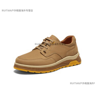 暇步士（Hush Puppies）2024秋新款簡(jiǎn)約舒適百搭男休閑鞋B6Q07CM4官方旗艦 卡其色 38