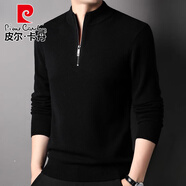 皮爾卡丹（pierre cardin）羊毛衫男2025年新款春秋季拉鏈半高領(lǐng)純色套頭粗針毛衣加絨加厚冬 黑色 M 170【適合100-120斤】