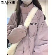 棉致粉色學(xué)生棉服女新款冬季加厚羽棉襖絨服棉衣外套女面包服不跑棉 粉色【高品質(zhì)】 M 100-120斤